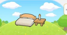 은은한 빛 아래 숙면