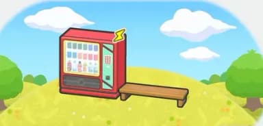 자판기 옆에서 한숨 돌리기