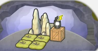 으스스한 흰 바위