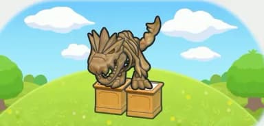 폭군 화석 전시대